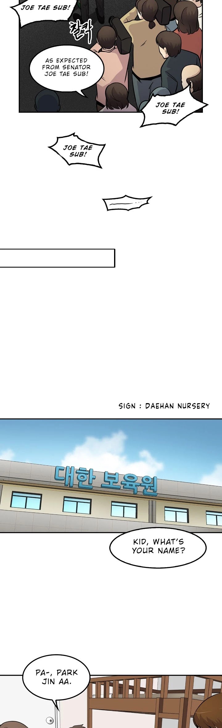 Again My Life Chapter 25 page 13 - Chapter 25