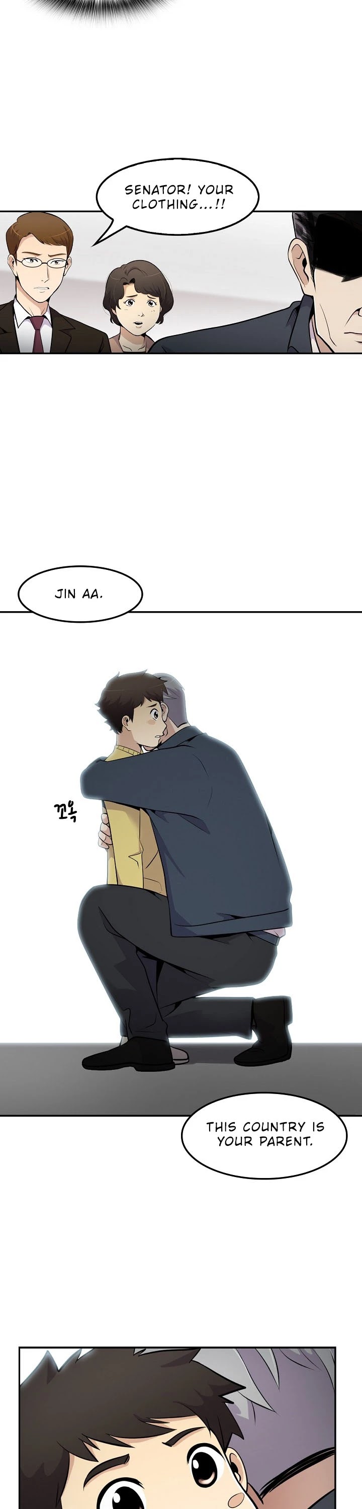 Again My Life Chapter 25 page 16 - Chapter 25