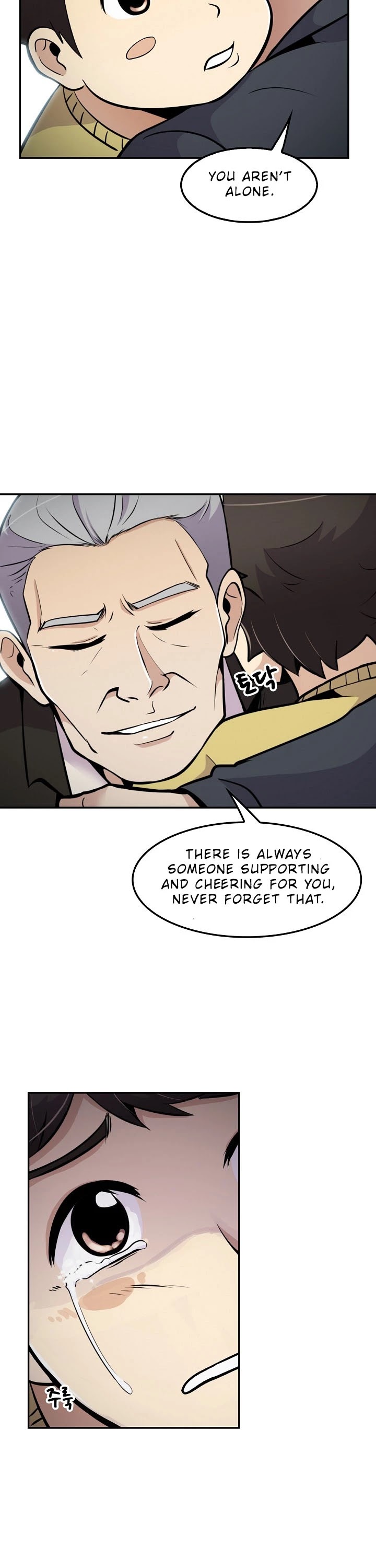 Again My Life Chapter 25 page 17 - Chapter 25