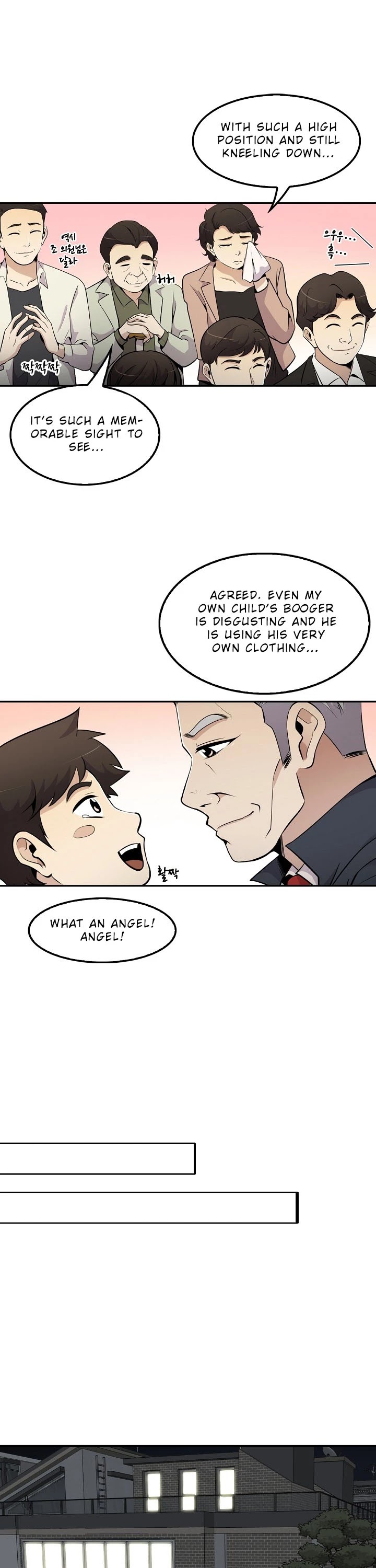 Again My Life Chapter 25 page 18 - Chapter 25