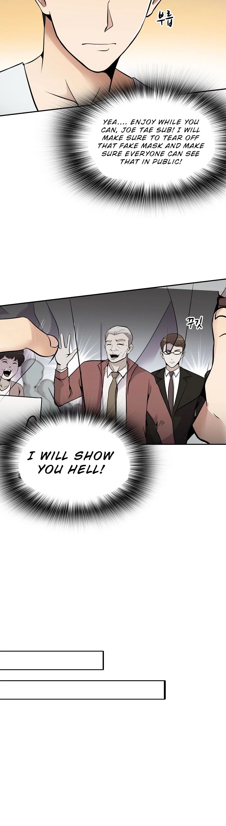 Again My Life Chapter 25 page 24 - Chapter 25