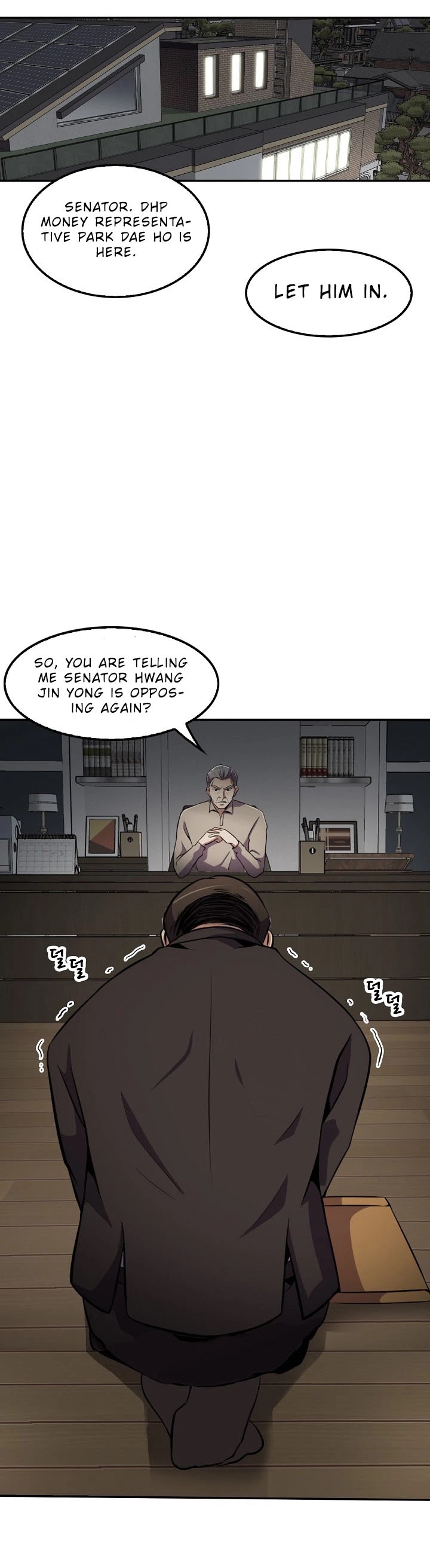 Again My Life Chapter 25 page 25 - Chapter 25