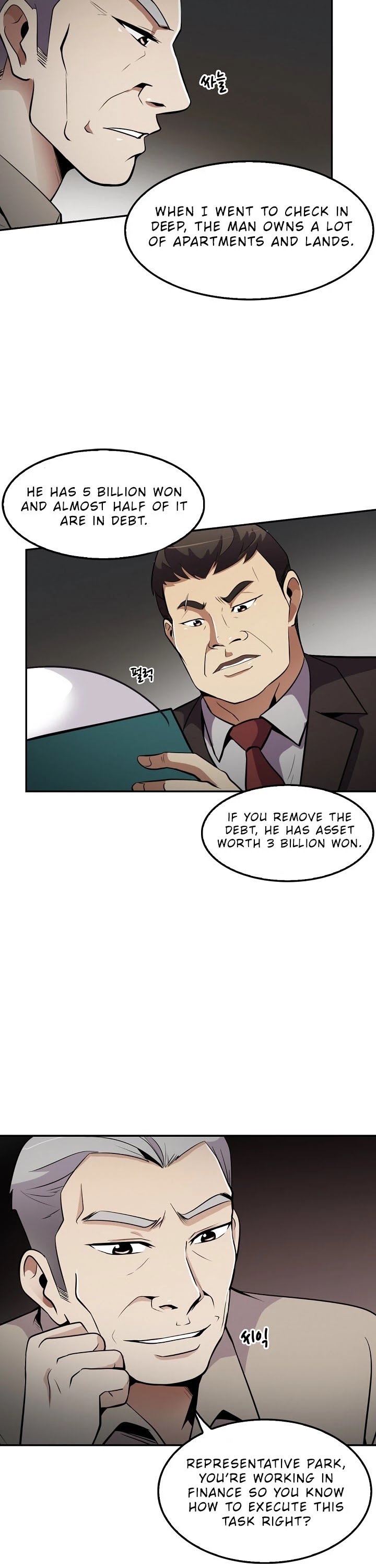 Again My Life Chapter 25 page 30 - Chapter 25