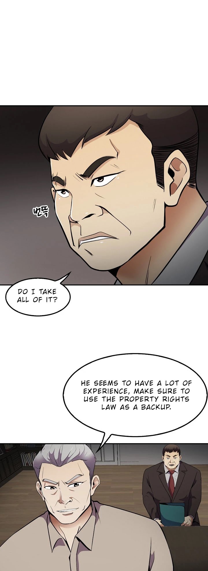 Again My Life Chapter 25 page 31 - Chapter 25
