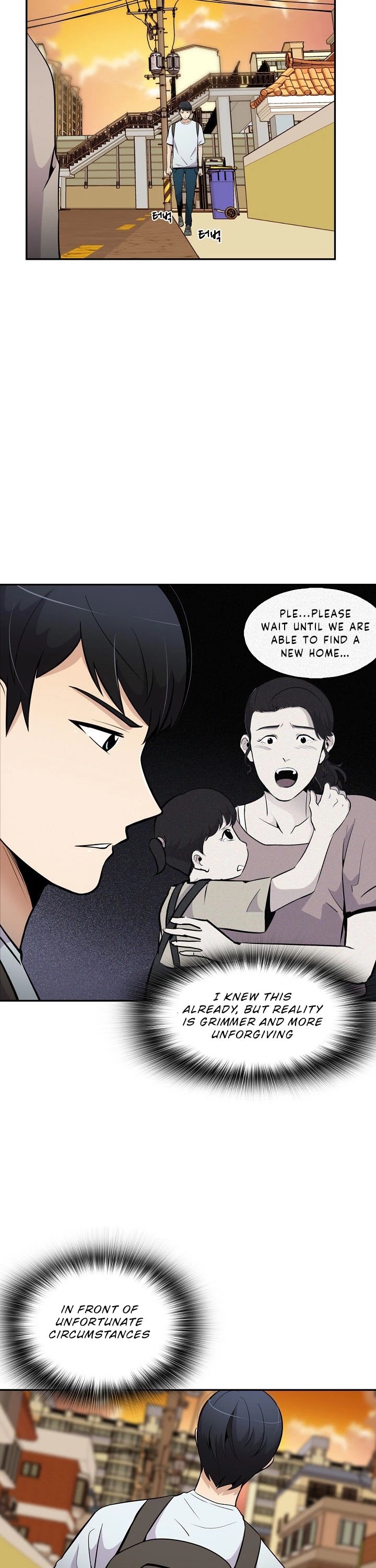 Again My Life Chapter 26 page 18 - Chapter 26
