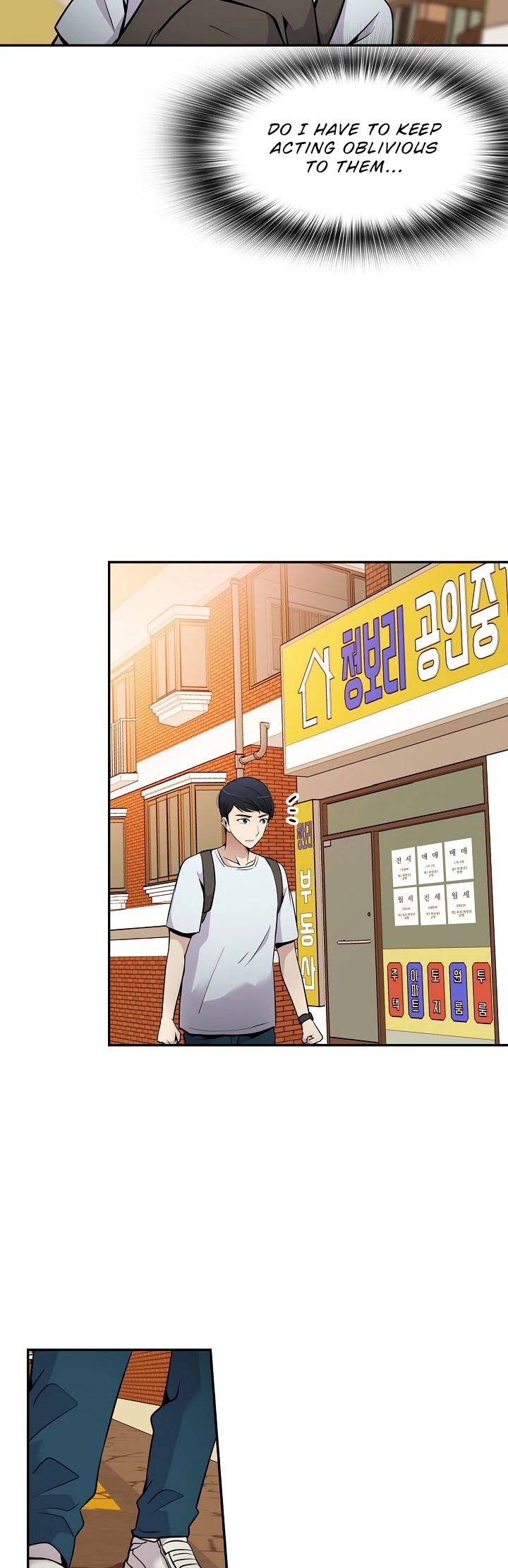 Again My Life Chapter 26 page 19 - Chapter 26