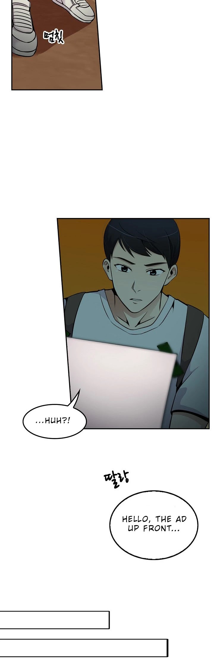 Again My Life Chapter 26 page 20 - Chapter 26