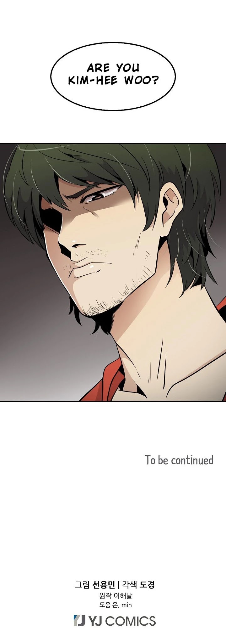 Again My Life Chapter 26 page 37 - Chapter 26
