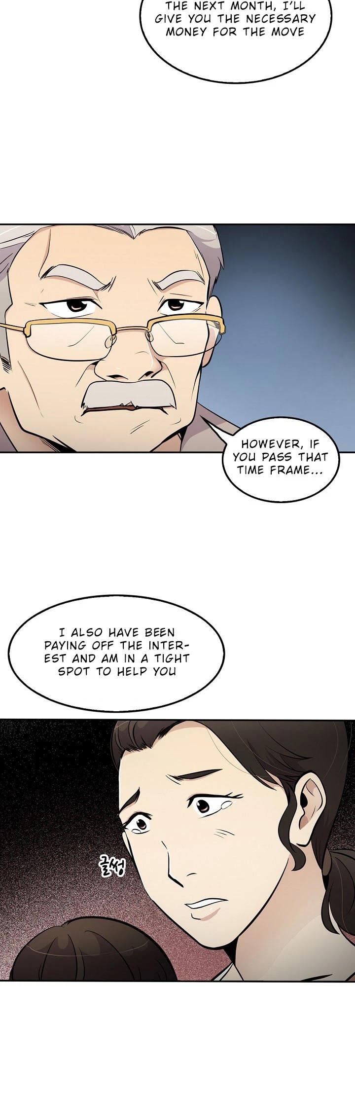 Again My Life Chapter 26 page 6 - Chapter 26