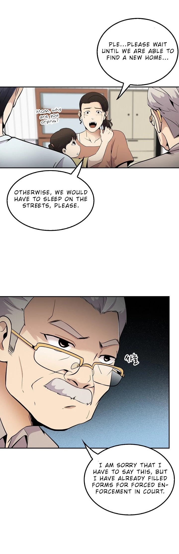 Again My Life Chapter 26 page 7 - Chapter 26