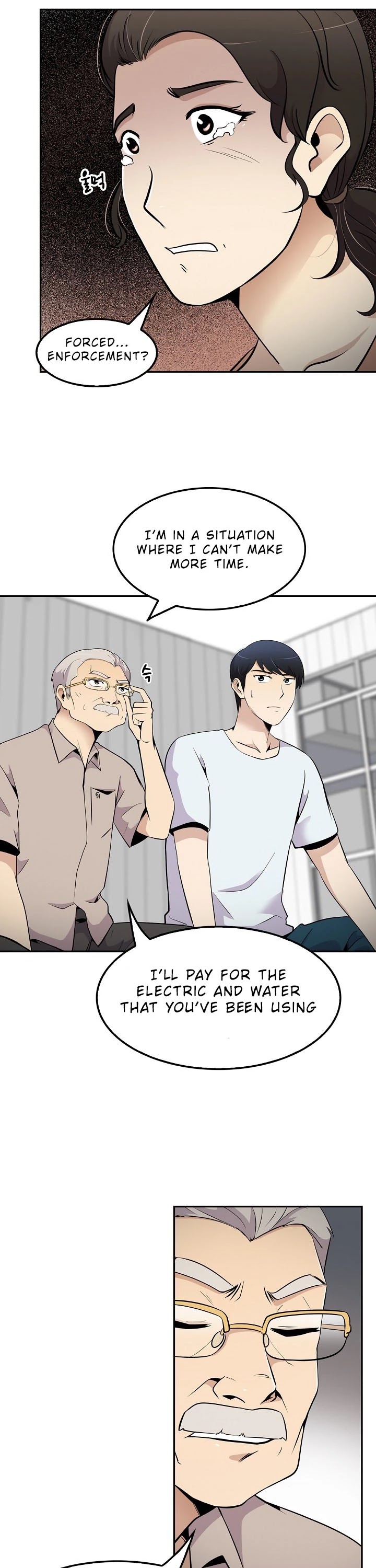 Again My Life Chapter 26 page 8 - Chapter 26