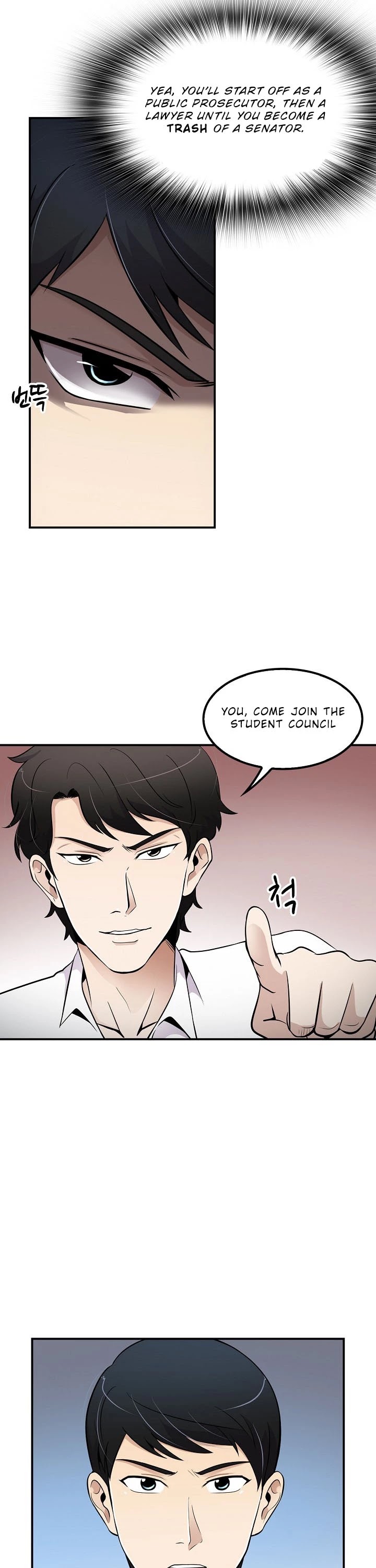 Again My Life Chapter 27 page 13 - Chapter 27