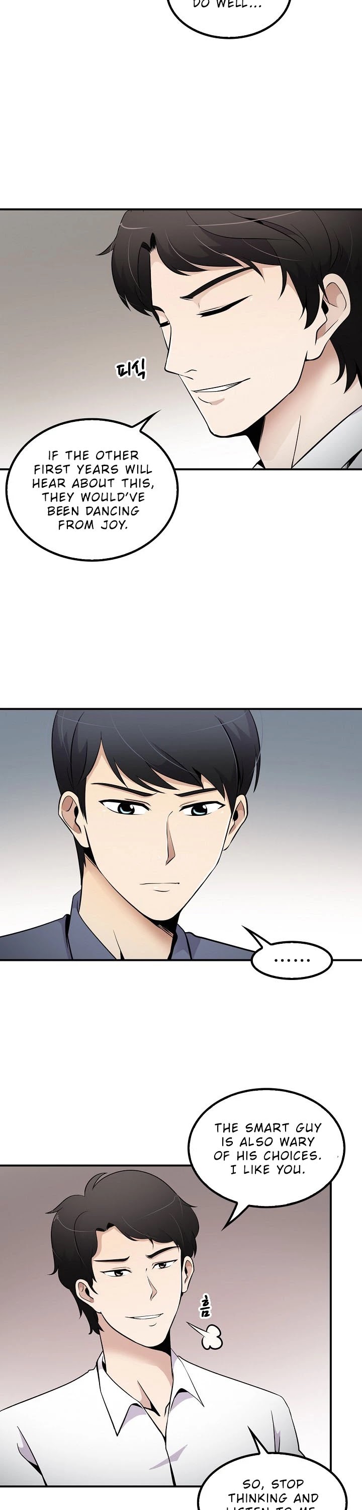 Again My Life Chapter 27 page 16 - Chapter 27
