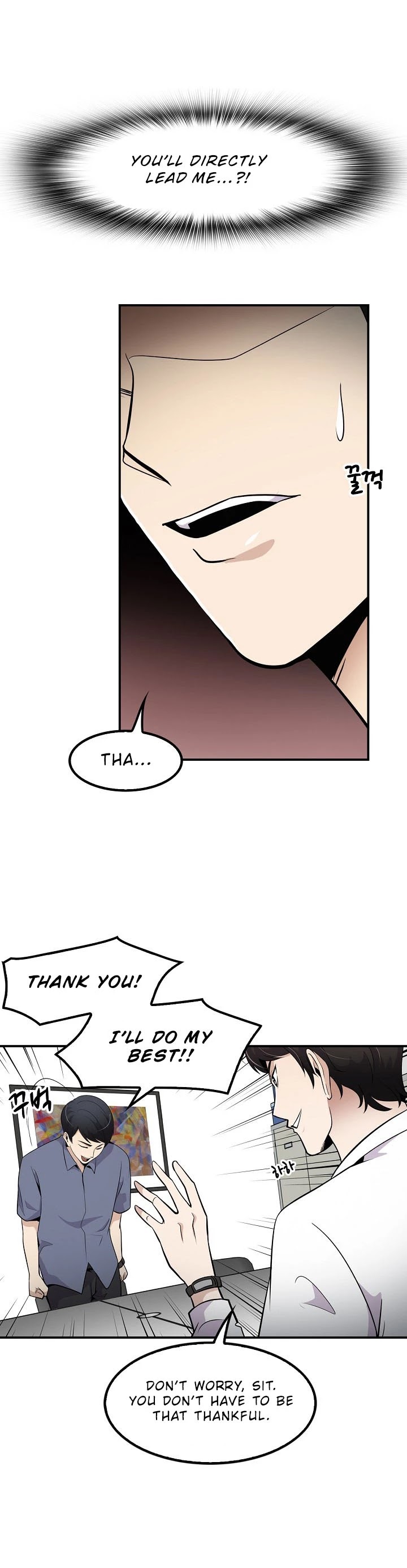 Again My Life Chapter 27 page 18 - Chapter 27
