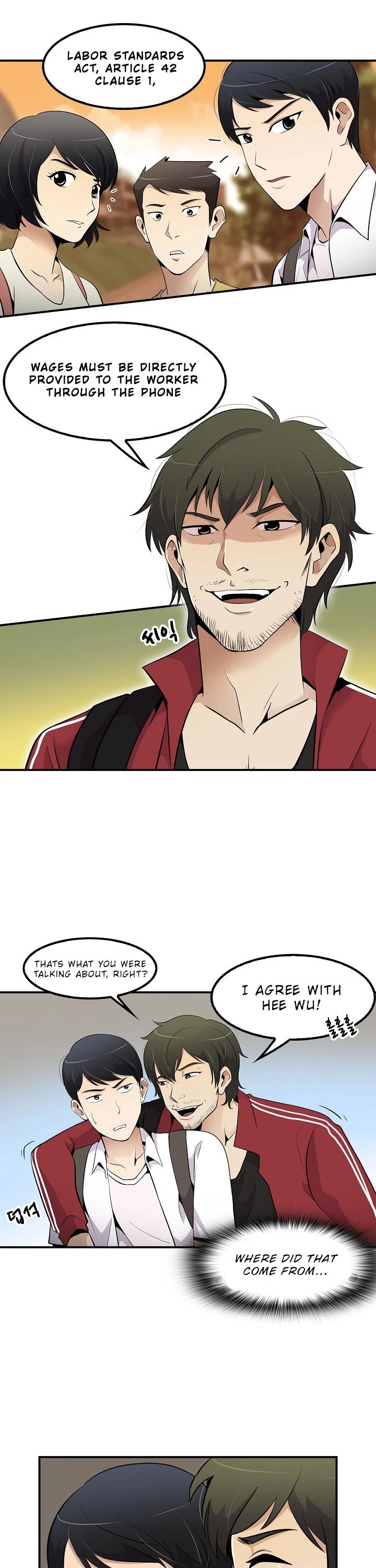 Again My Life Chapter 27 page 31 - Chapter 27