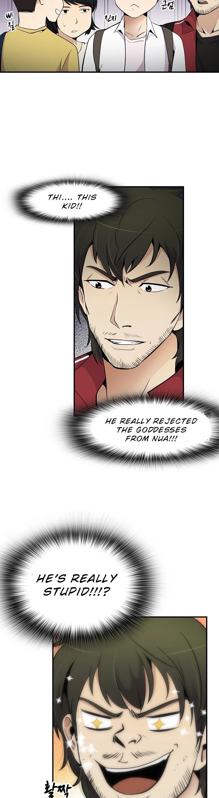 Again My Life Chapter 27 page 34 - Chapter 27