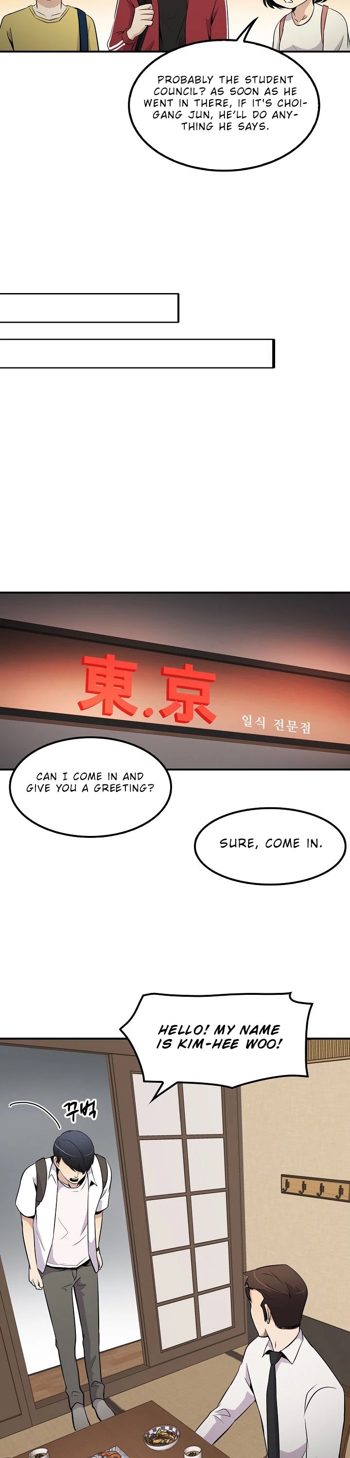 Again My Life Chapter 27 page 37 - Chapter 27