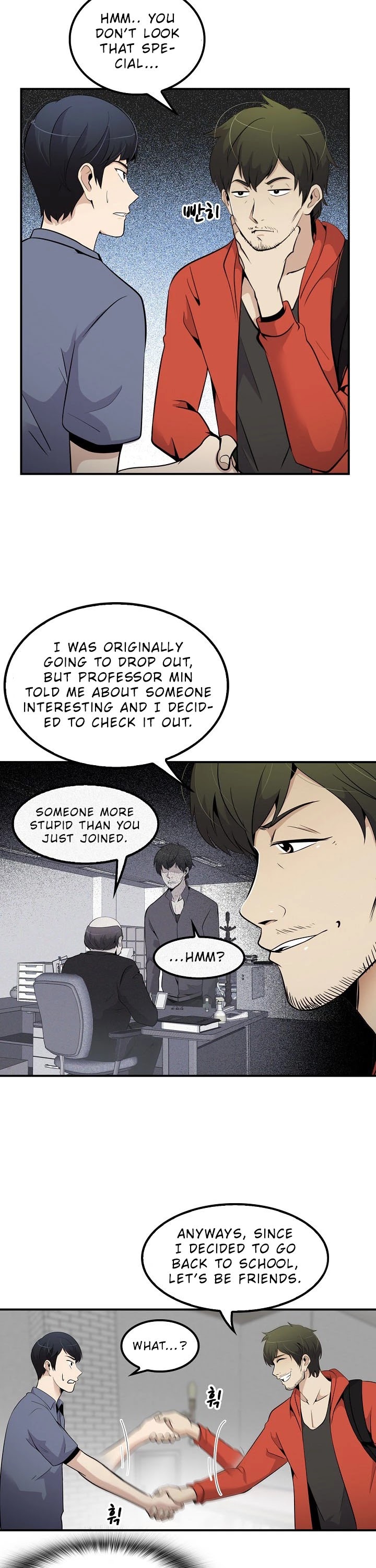 Again My Life Chapter 27 page 4 - Chapter 27