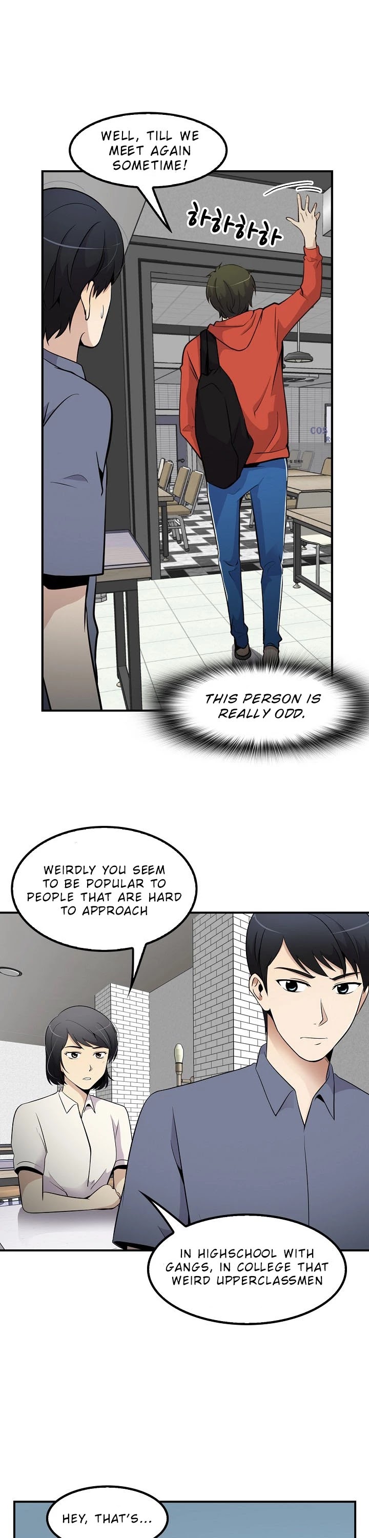 Again My Life Chapter 27 page 7 - Chapter 27