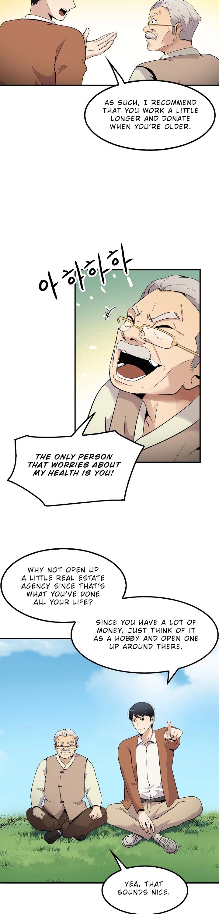 Again My Life Chapter 29 page 11 - Chapter 29