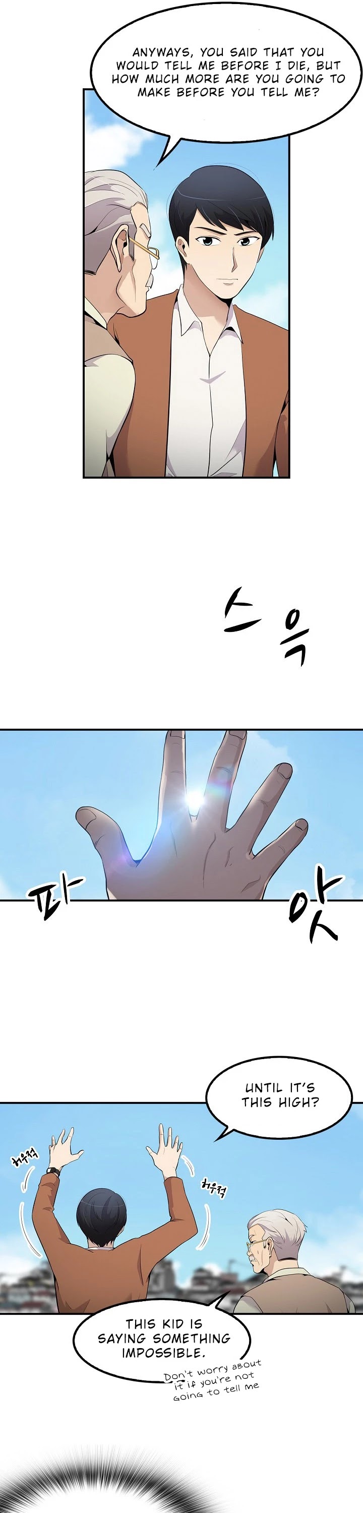 Again My Life Chapter 29 page 15 - Chapter 29