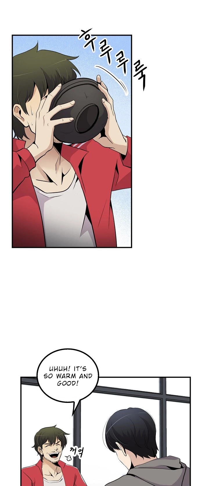 Again My Life Chapter 29 page 18 - Chapter 29