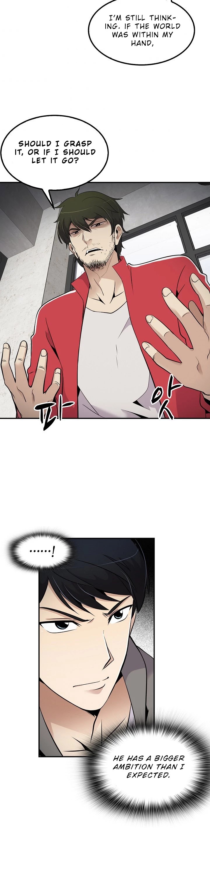 Again My Life Chapter 29 page 22 - Chapter 29