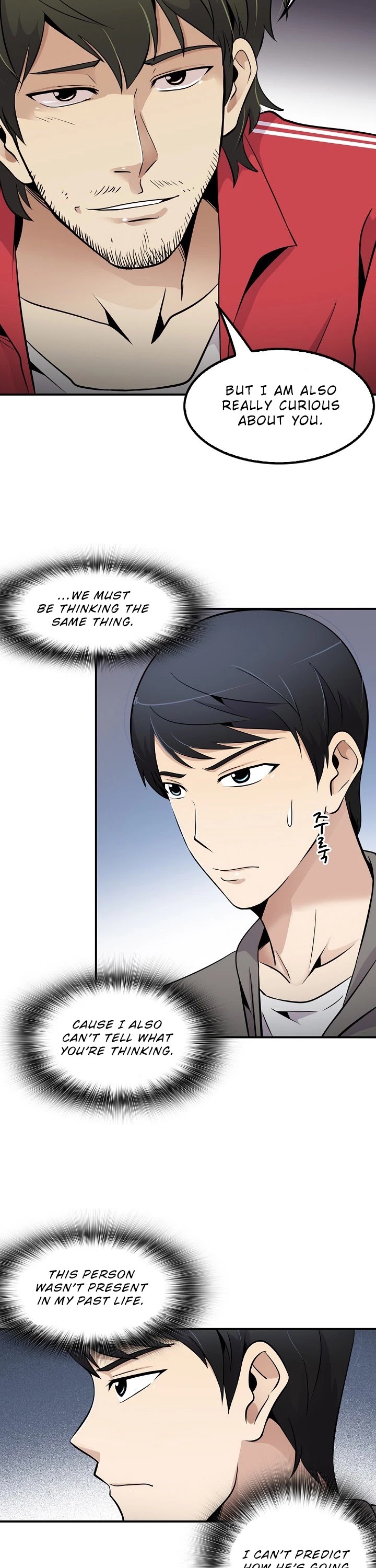 Again My Life Chapter 29 page 27 - Chapter 29