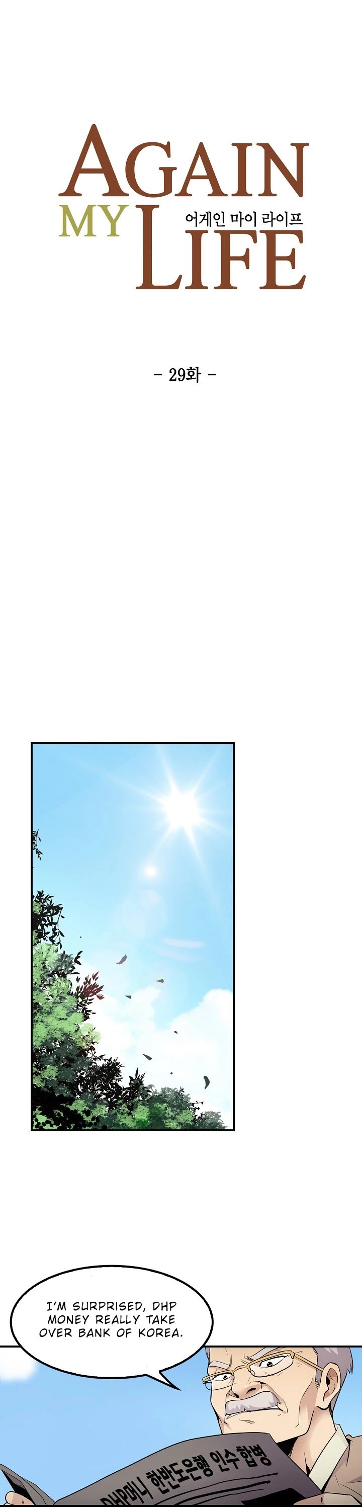 Again My Life Chapter 29 page 8 - Chapter 29