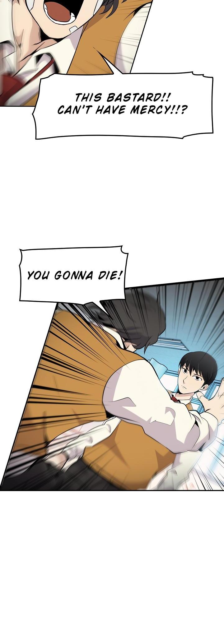 Again My Life Chapter 3 page 16 - Chapter 3