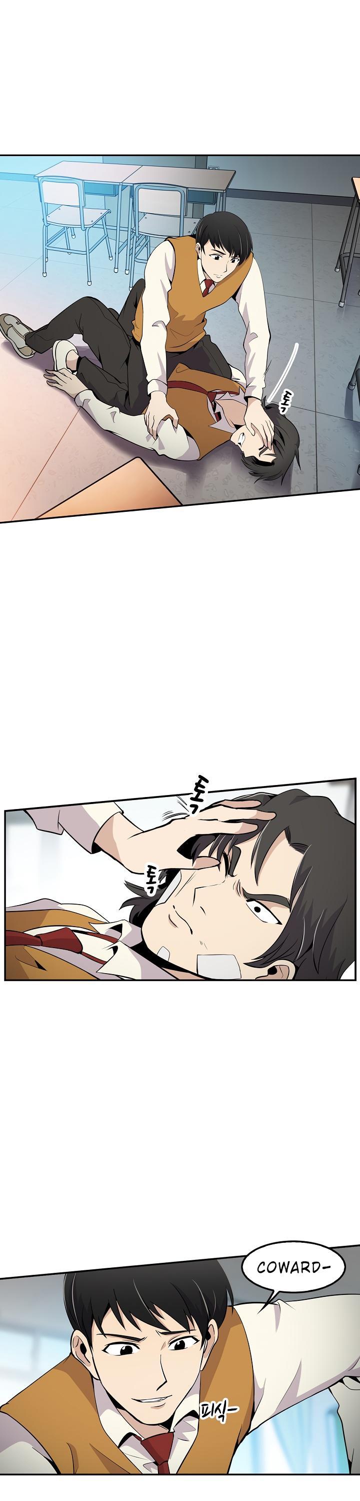 Again My Life Chapter 3 page 23 - Chapter 3