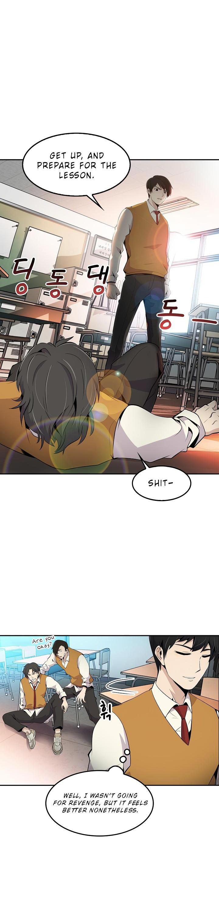 Again My Life Chapter 3 page 24 - Chapter 3