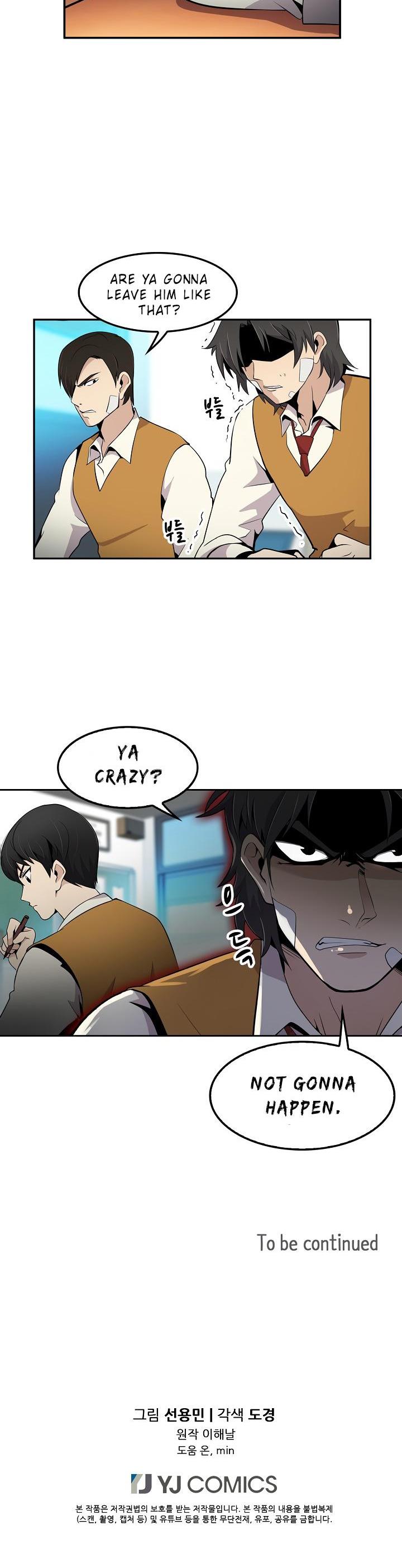 Again My Life Chapter 3 page 28 - Chapter 3