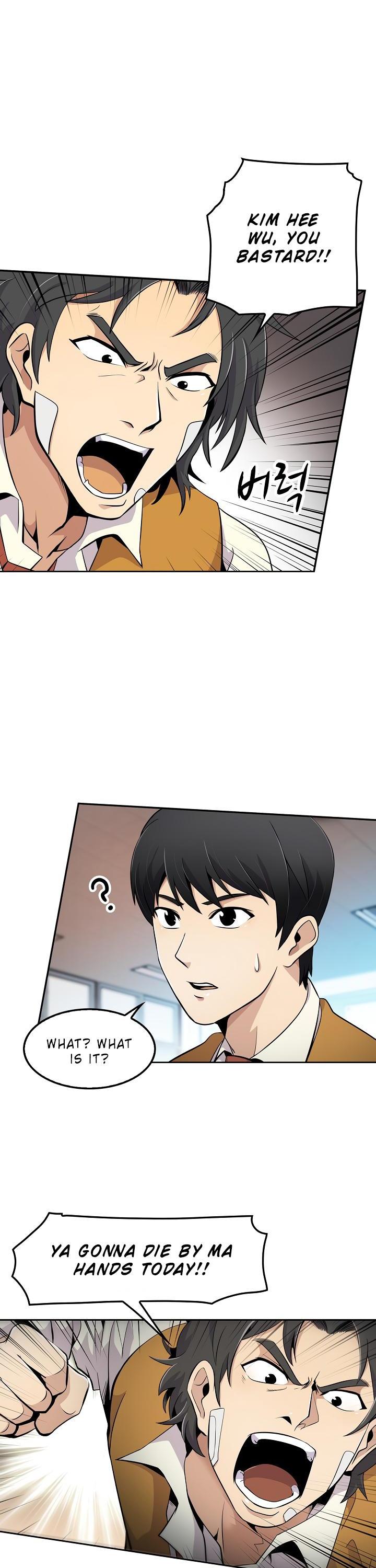 Again My Life Chapter 3 page 3 - Chapter 3