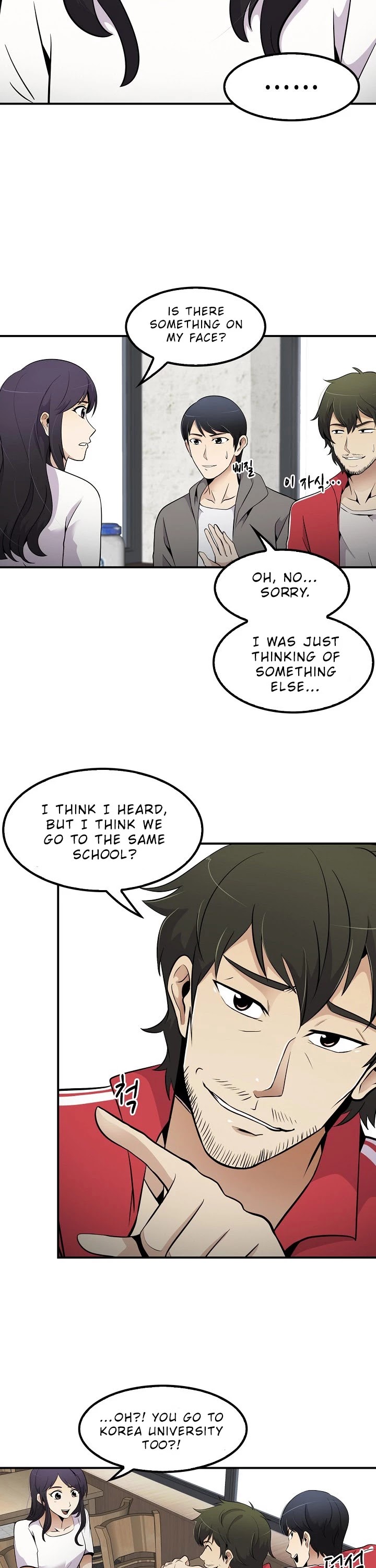 Again My Life Chapter 30 page 10 - Chapter 30