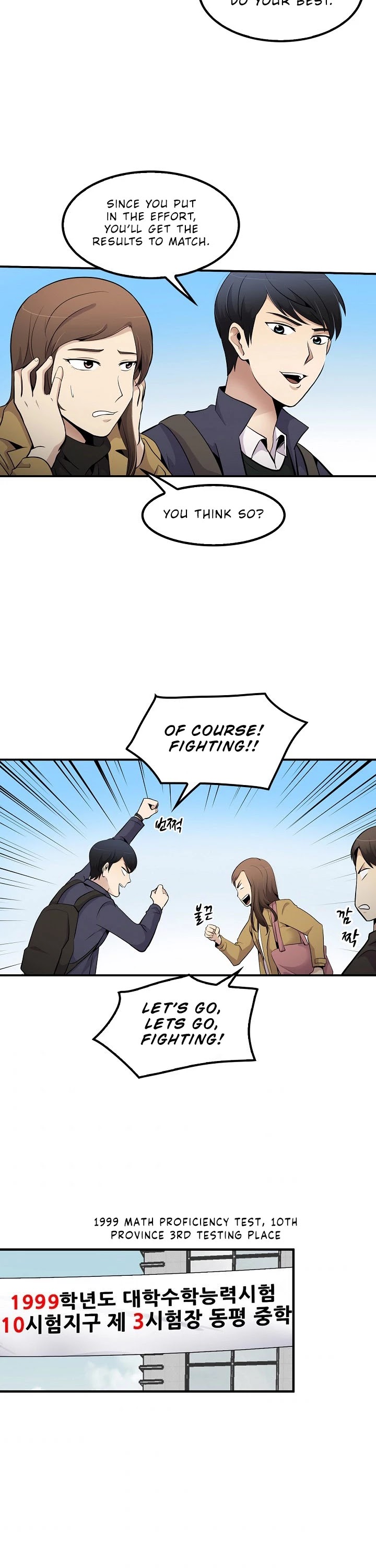 Again My Life Chapter 30 page 17 - Chapter 30