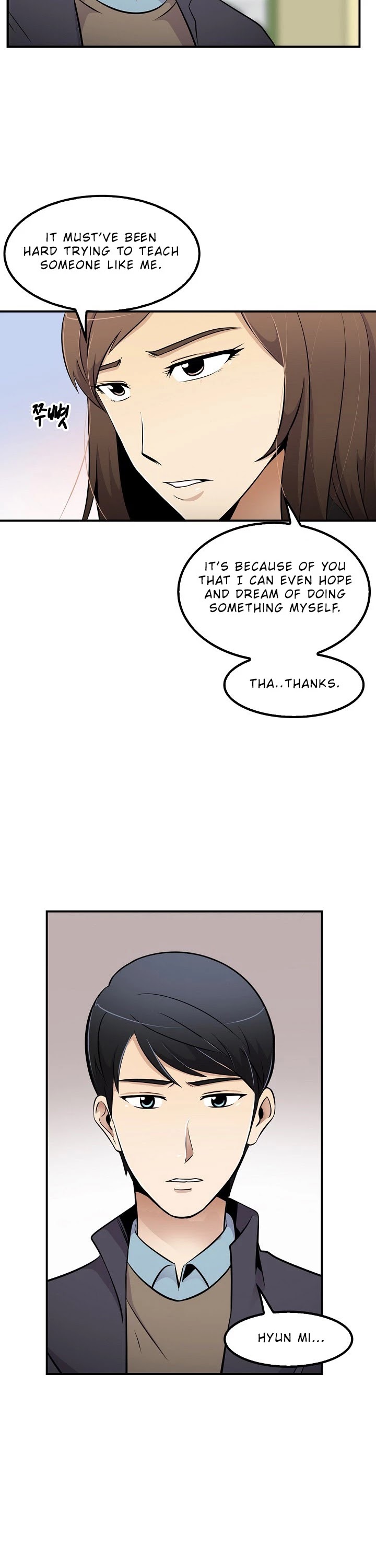 Again My Life Chapter 30 page 23 - Chapter 30