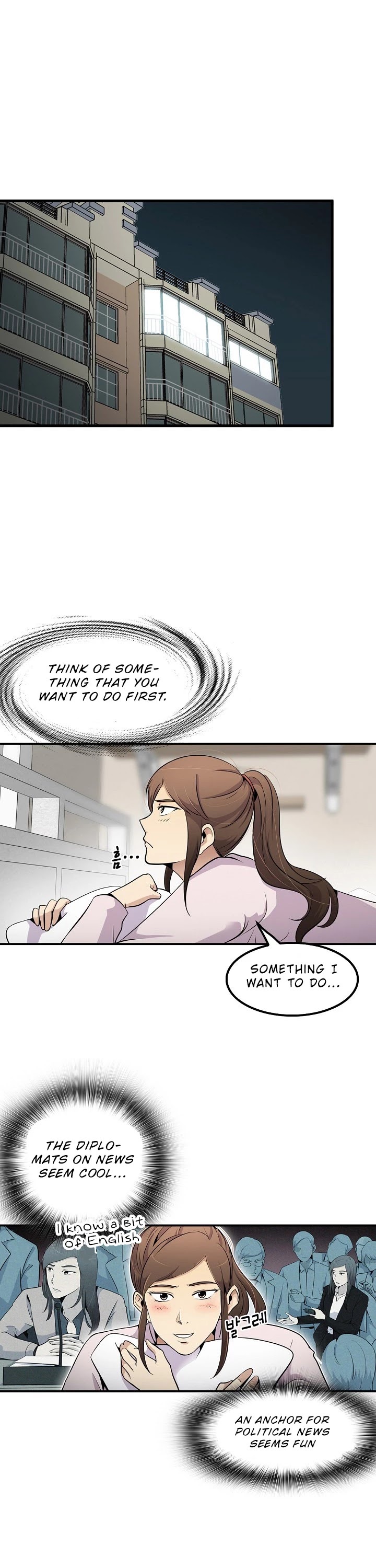 Again My Life Chapter 30 page 27 - Chapter 30