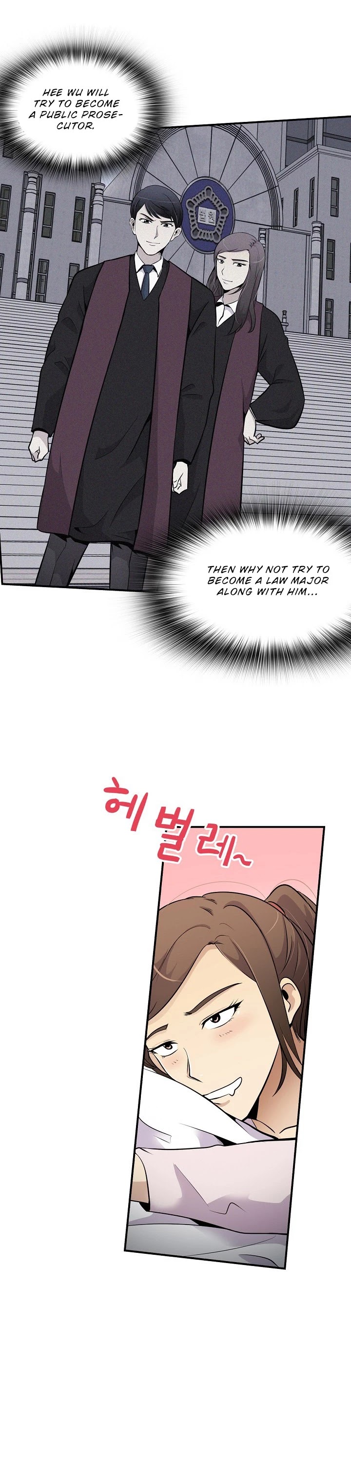 Again My Life Chapter 30 page 28 - Chapter 30