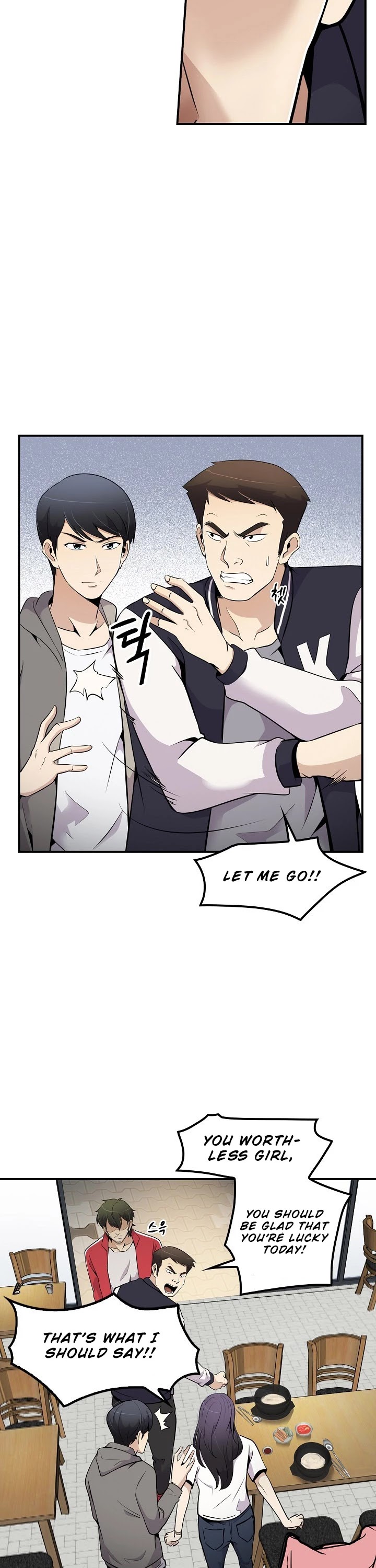 Again My Life Chapter 30 page 4 - Chapter 30