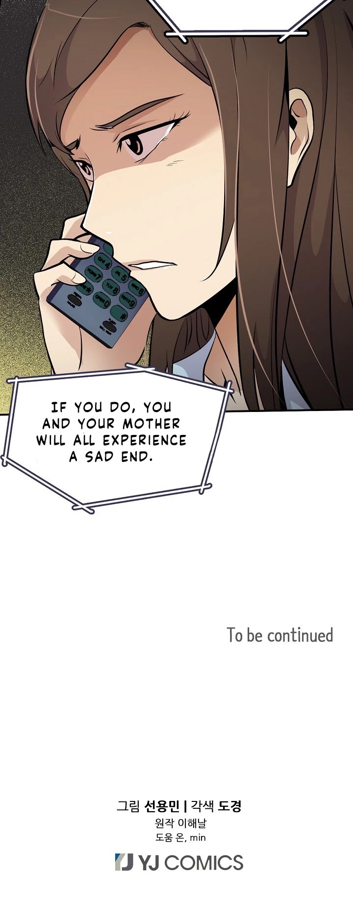 Again My Life Chapter 30 page 40 - Chapter 30