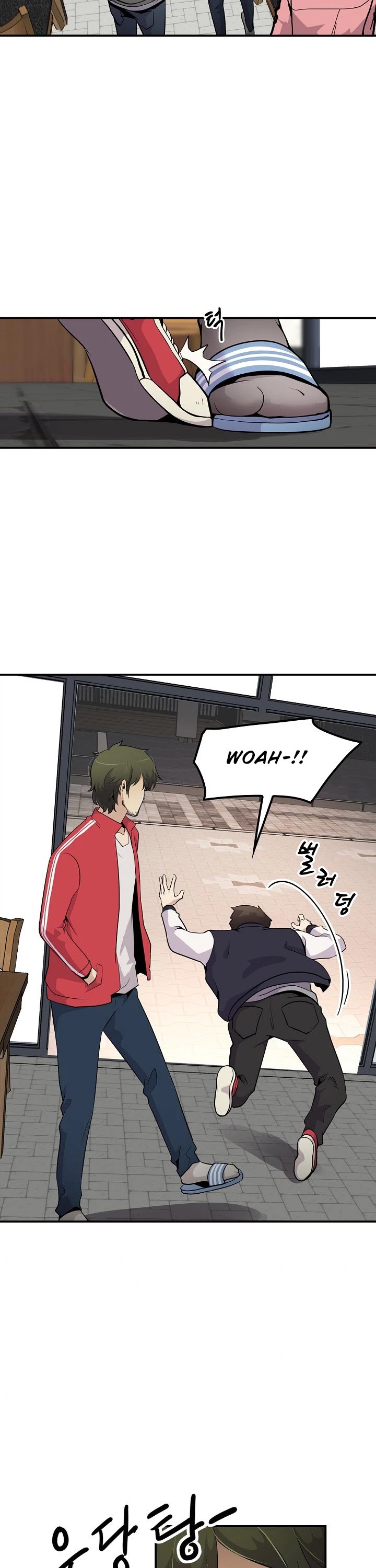 Again My Life Chapter 30 page 5 - Chapter 30