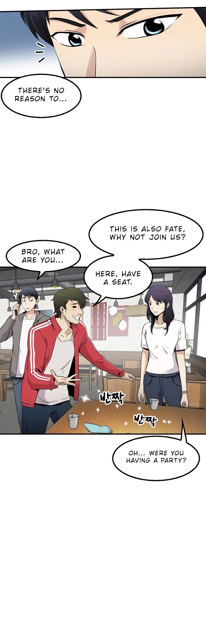 Again My Life Chapter 30 page 7 - Chapter 30