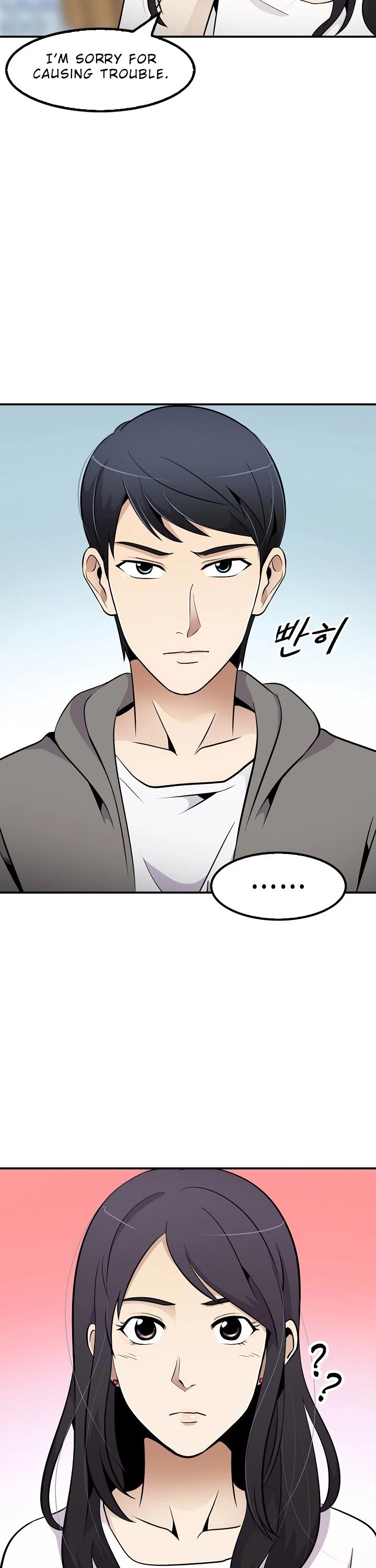 Again My Life Chapter 30 page 9 - Chapter 30