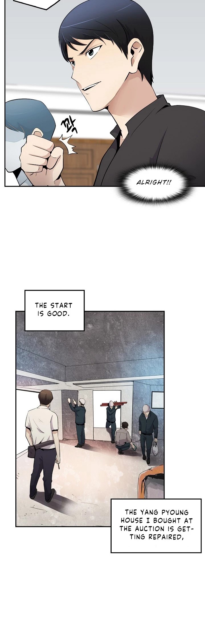 Again My Life Chapter 31 page 11 - Chapter 31
