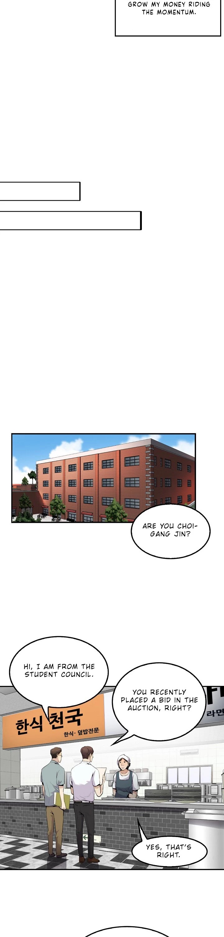 Again My Life Chapter 31 page 13 - Chapter 31