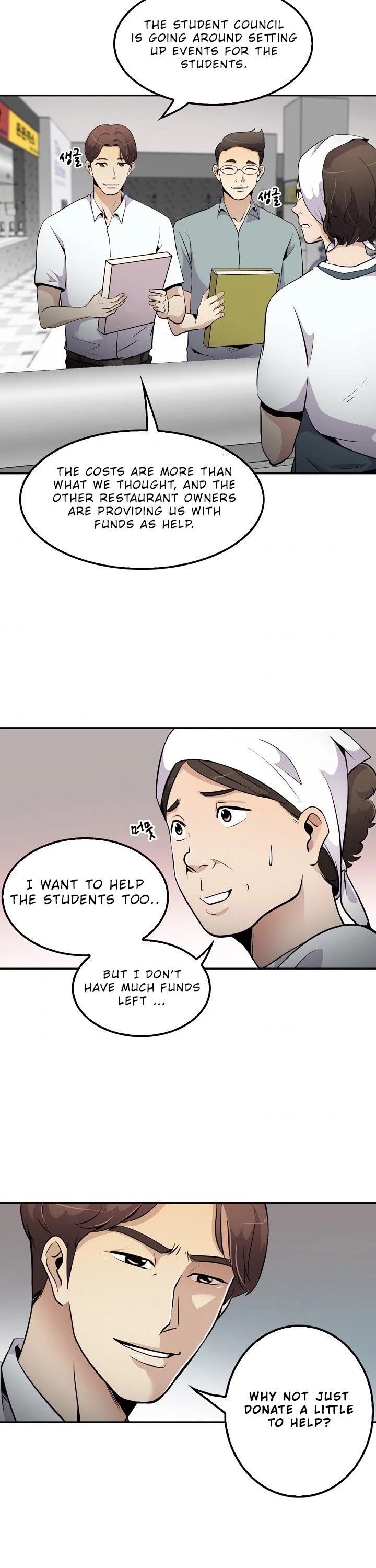 Again My Life Chapter 31 page 14 - Chapter 31