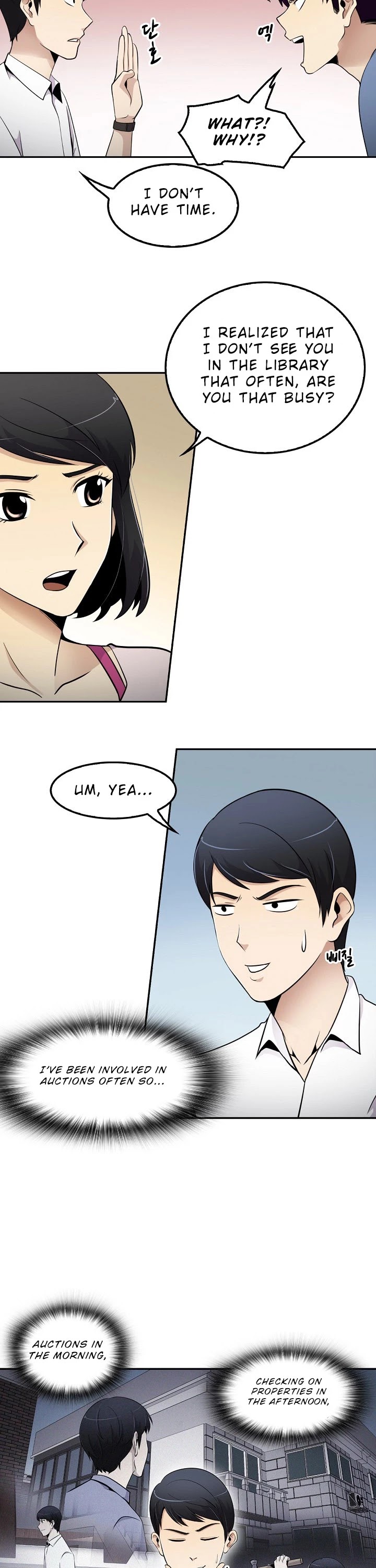 Again My Life Chapter 31 page 21 - Chapter 31