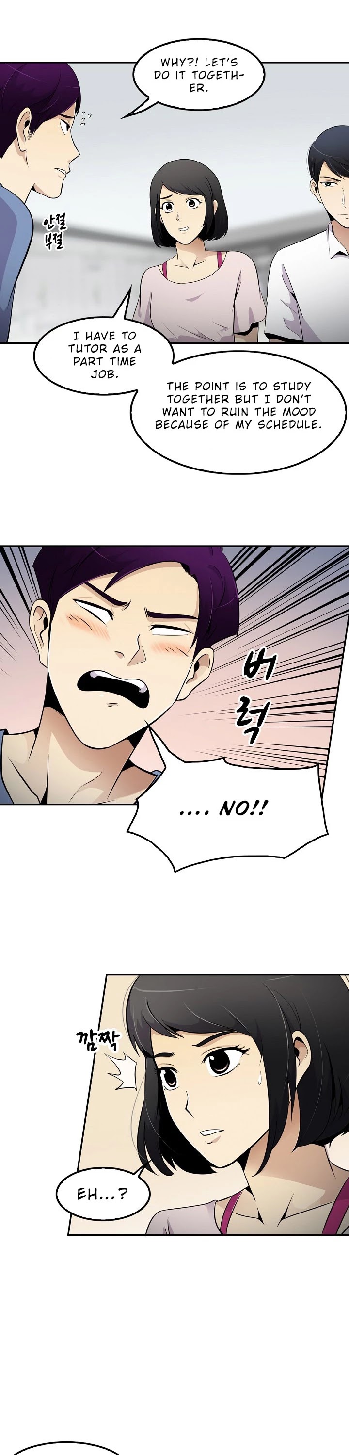 Again My Life Chapter 31 page 23 - Chapter 31