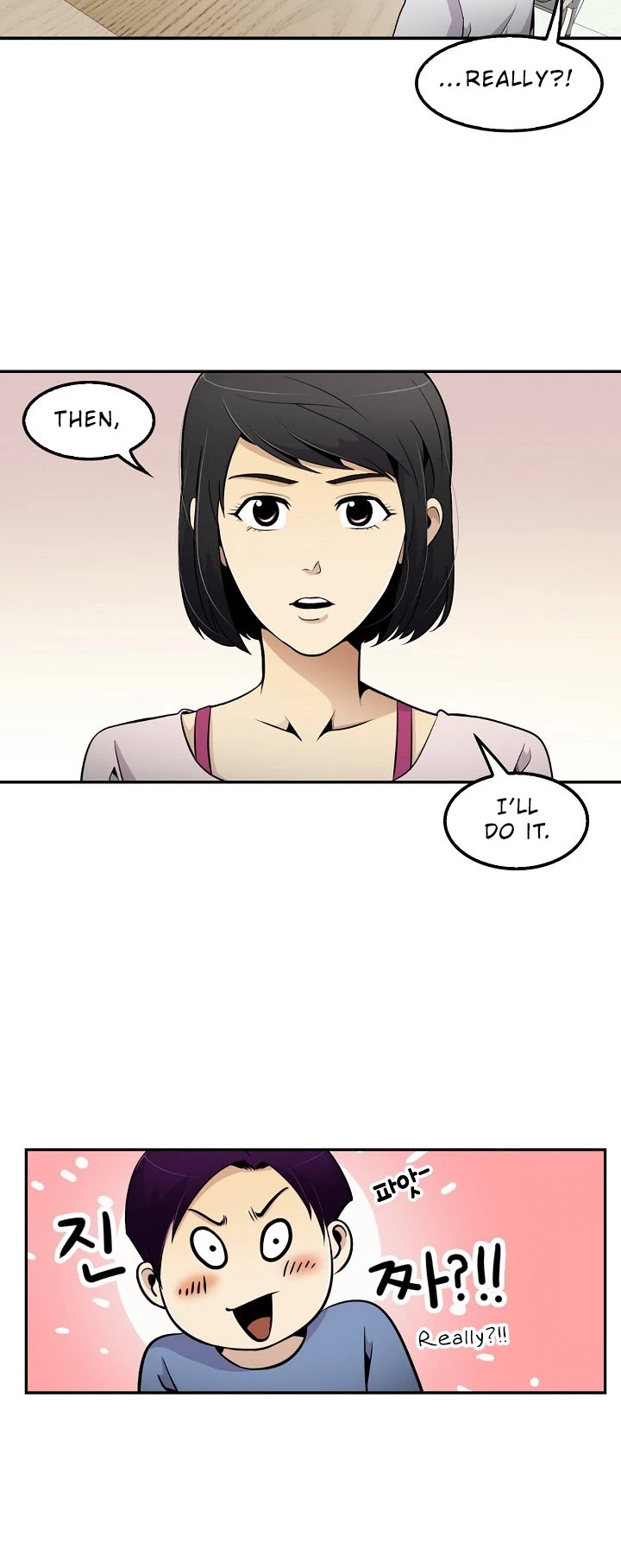 Again My Life Chapter 31 page 25 - Chapter 31